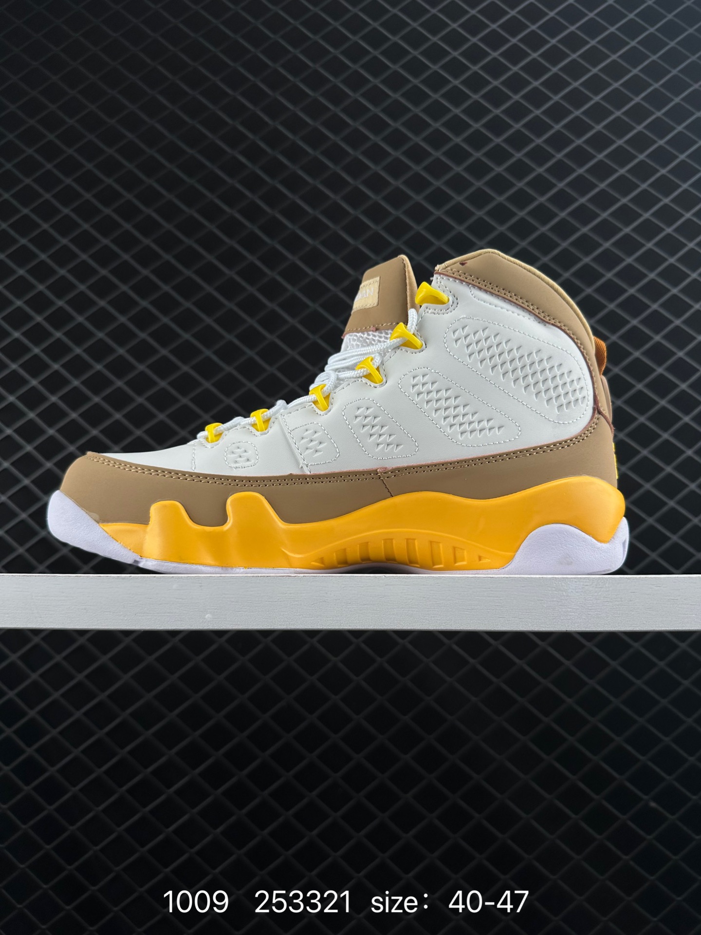 Air Jordan 9 Retro AJ9